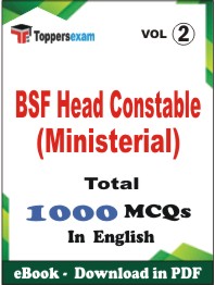 BSF Head Constable (Ministerial) PDF Book In English - MCQ / Objective Questions (VOL.2)