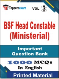 BSF Head Constable (Ministerial) Book in English - Objective MCQ (VOL.3)