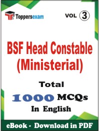 BSF Head Constable (Ministerial) PDF Book In English - MCQ / Objective Questions (VOL.3)