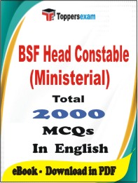 BSF Head Constable (Ministerial) PDF Book In English - MCQ / Objective Questions