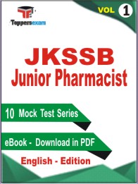 JKSSB Junior Pharmacist Test PDF Book In English - Mock Test/Practice Set (VOL.1)