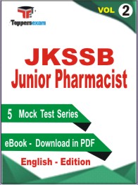 JKSSB Junior Pharmacist Test PDF Book In English - Practice Set/Mock Test (VOL.2)