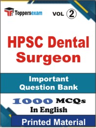 HPSC Dental Surgeon Book in English - Objective MCQ (VOL.2)