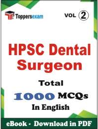 HPSC Dental Surgeon PDF Book in English - MCQ / Objective Questions (VOL.2)