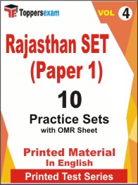 Rajasthan SET (Paper 1) Book in English - Practice Set (VOL.4)