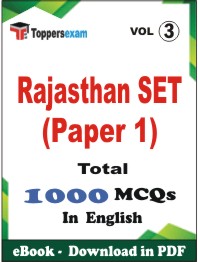 Rajasthan SET (Paper 1) PDF Book In English - MCQ / Objective Questions (VOL.3)