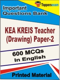 KEA KREIS Teacher (Drawing) (Paper-2) Book in English - Objective MCQ