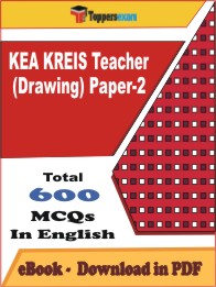 KEA KREIS Teacher (Drawing) (Paper-2) PDF Book in English - MCQ / Objective Questions