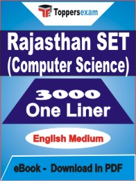 Rajasthan SET (Computer Science) One Liner Book PDF in English