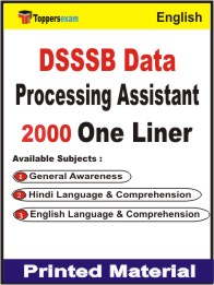 DSSSB Data Processing Assistant One Liner Book in English