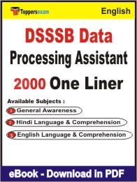 DSSSB Data Processing Assistant One Liner Book PDF in English
