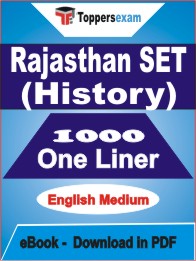 Rajasthan SET (History) One Liner Book PDF in English