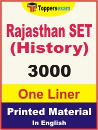 Rajasthan SET (History) One Liner Book in English