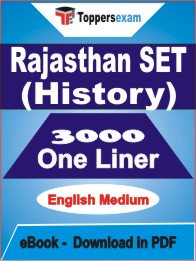 Rajasthan SET (History) One Liner Book PDF in English