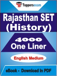 Rajasthan SET (History) One Liner Book PDF in English