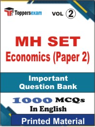 MH SET Economics (Paper 2) Book in English - Objective MCQ (VOL.2)
