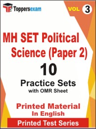 MH SET Political Science (Paper 2) Book in English - Practice Set (VOL.3)
