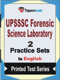 UPSSSC Forensic Science Laboratory Book in English - Question Paper / Practice Set