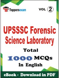 UPSSSC Forensic Science Laboratory PDF Book In English - MCQ / Objective Questions (VOL.2)