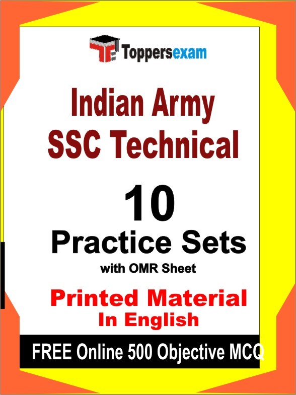 Indian Army SSC Technical Exam Practice Set Book in English