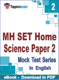 MH SET Home Science (Paper-2) PDF Book In English - Question Paper