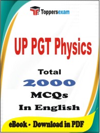 UP PGT Physics PDF Book in English - MCQ / Objective Questions