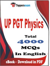 UP PGT Physics PDF Book in English - MCQ / Objective Questions