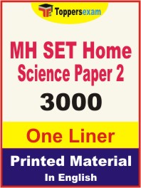 MH SET Home Science (Paper-2) One Liner Book in English