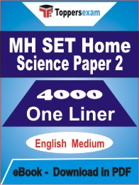 MH SET Home Science (Paper-2) One Liner Book PDF in English