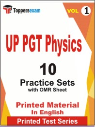 UP PGT Physics Book in English - Practice Set (VOL.1)