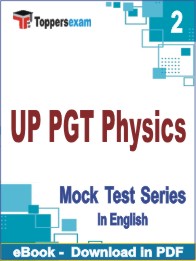 UP PGT Physics Test PDF Book In English - Question Paper