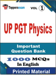 UP PGT Physics Book in English - Objective MCQ (VOL.1)