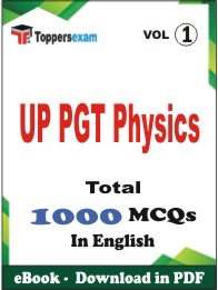 UP PGT Physics PDF Book in English - MCQ / Objective Questions (VOL.1)