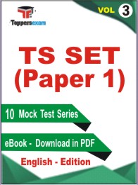 TS SET (Paper 1) Test Book PDF In English - Mock Test/Practice Set (VOL.3)