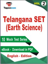Telangana SET (Earth Science) Test PDF Book In English - Practice Set/Mock Test (VOL.2)