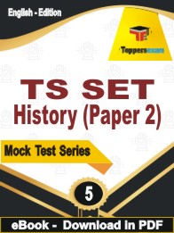 TS SET History (Paper 2) Test PDF Book In English - Practice Set