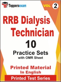 RRB Dialysis Technician Book in English - Practice Set (VOL.2)