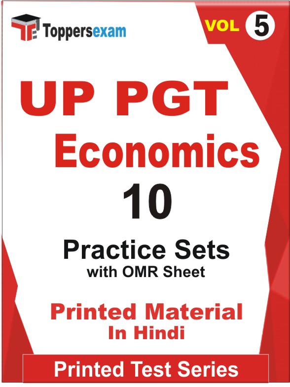 UP PGT Economics Book in Hindi - Practice Set (VOL.5)