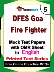 DFES Goa Fire Fighter Exam Mock Test Papers (Book) in English