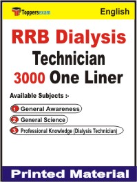 RRB Dialysis Technician One Liner Book in English