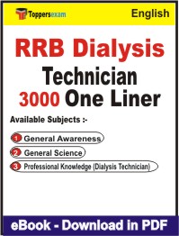 RRB Dialysis Technician One Liner Book PDF in English