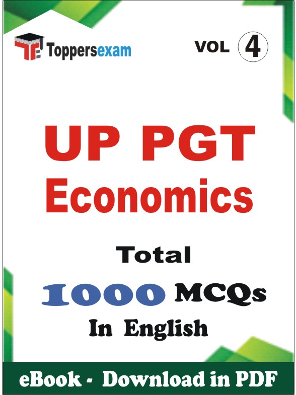 UP PGT Economics PDF Book In English - MCQ / Objective Questions (VOL.4)