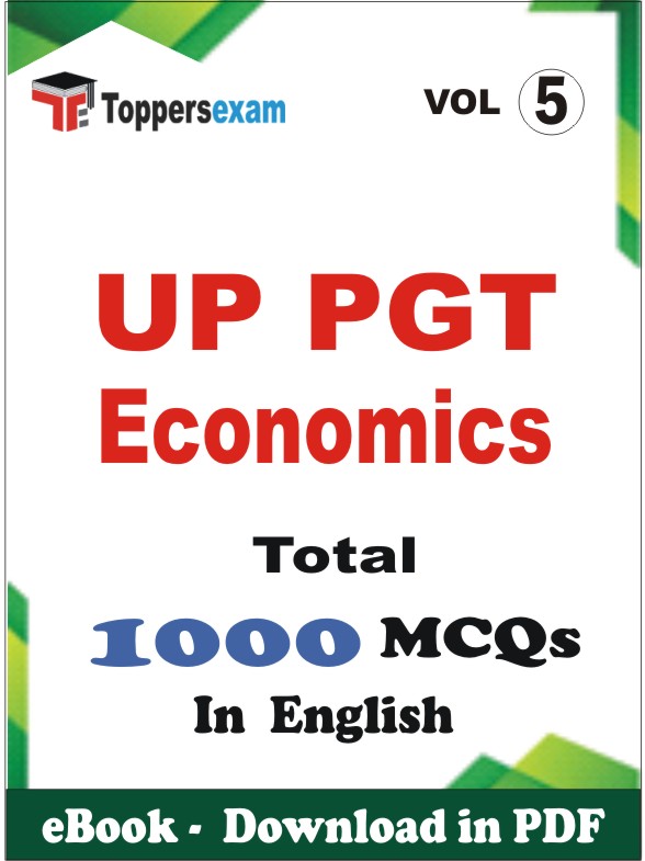 UP PGT Economics PDF Book In English - MCQ / Objective Questions (VOL.5)