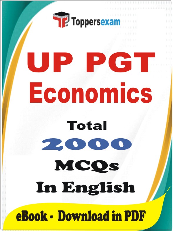 UP PGT Economics PDF Book In English - MCQ / Objective Questions