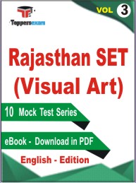 Rajasthan SET (Visual Art) Test Book PDF in English - Practice Set/Mock Test (VOL.3)