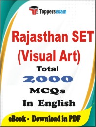 Rajasthan SET (Visual Art) PDF Book In English - MCQ / Objective Questions