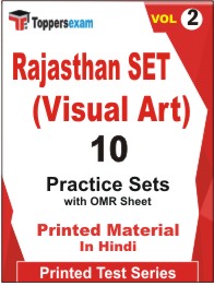 Rajasthan SET (Visual Art) Book in Hindi - Practice Set (VOL.2)