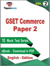 GSET Commerce Paper 2 Test PDF Book in English - Practice Set /Mock Test (VOl. 2)