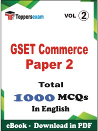 GSET Commerce Paper 2 PDF Book In English - MCQ / Objective Questions(VOL.1)