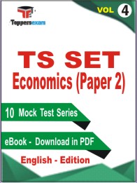 TS SET Economics (Paper 2) Test Book PDF In English - Practice Set/Mock Test (VOL.4)